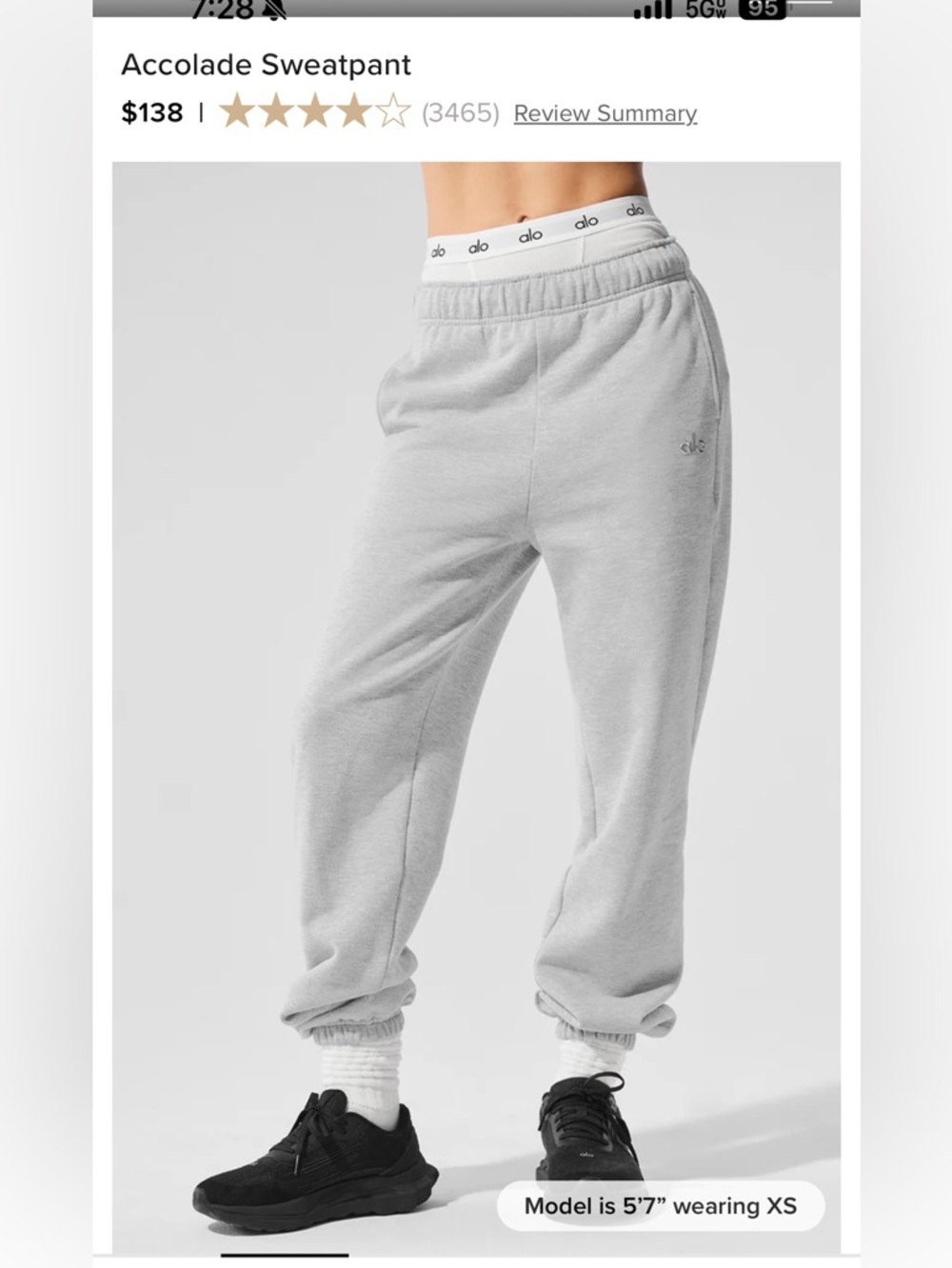 ALO YOGA ACCOLADE GRAY Fleece Jogger Pants - size XS - NWOT